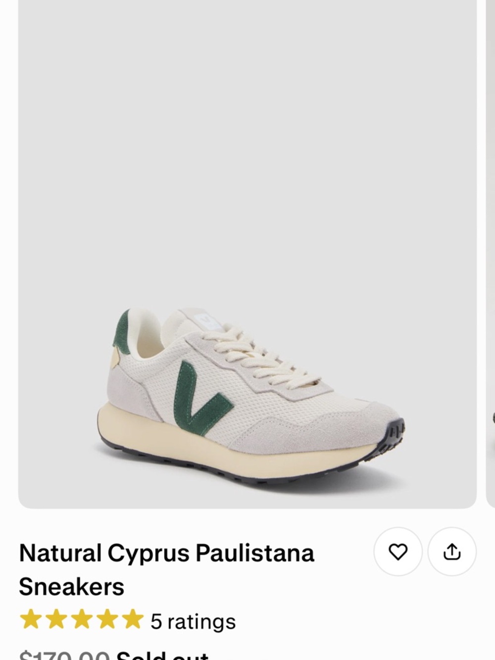 listing-status-banner